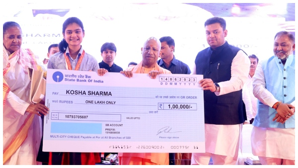যোগী আদিত্যনাথ যোগী আদিত্যনাথ
