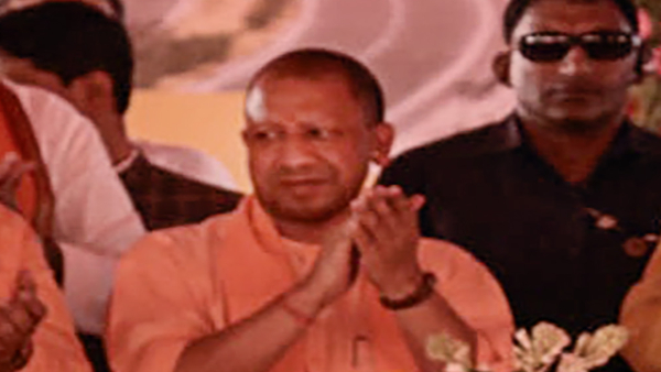 উল্লেখযোগ্য পদক্ষেপ যোগী আদিত্যনাথের