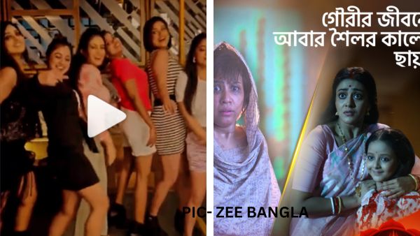 চিন্তায় ঘুম উড়েছে গৌরীর!