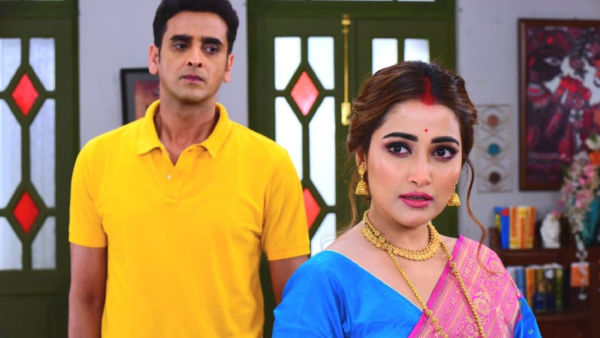 বাড়ি ফেরত পাবে মিতুল আর ইন্দ্র! বাড়ি ফেরত পাবে মিতুল আর ইন্দ্র!