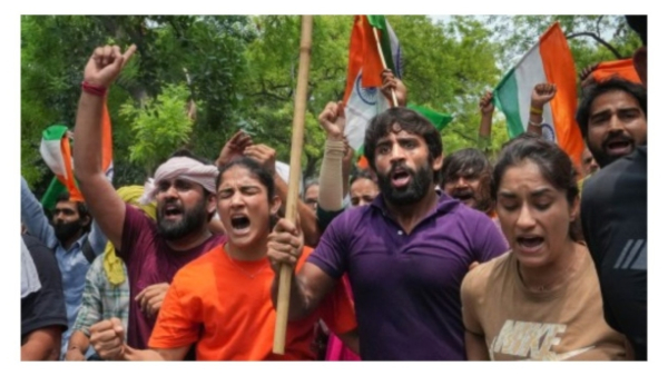 বজরং বজরং