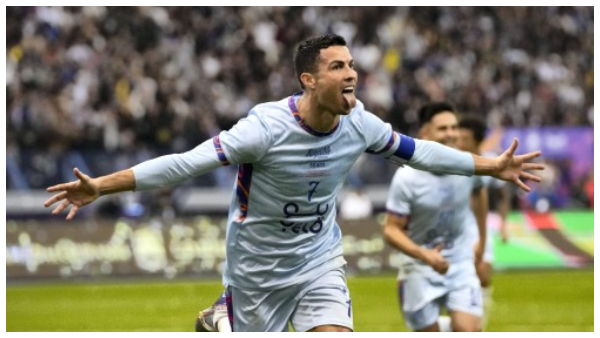 রোনাল্ডো