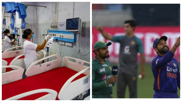 ভারত ভারত