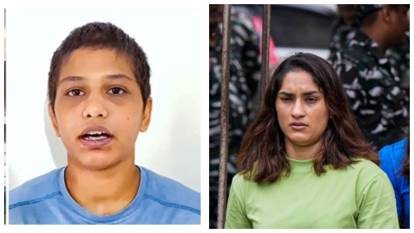 ভিনেশ ভিনেশ