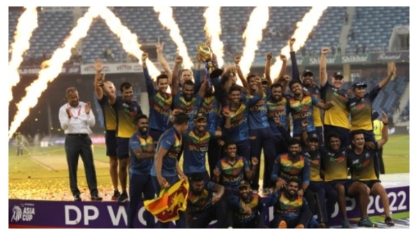 এসিসি