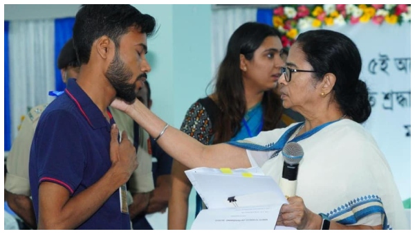 মমতা মমতা