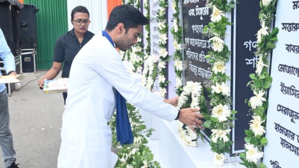 21 July Shahid Diwas: অভিষেকের বিরুদ্ধে আদালতে শুভেন্দু! 21 July Shahid Diwas: অভিষেকের বিরুদ্ধে আদালতে শুভেন্দু!