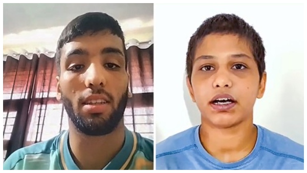 অন্তিম অন্তিম