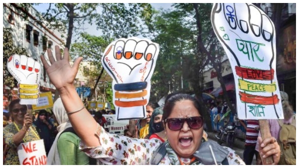  World Population Day 2023