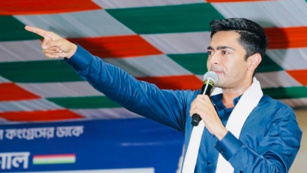 Abhishek Banerjee
