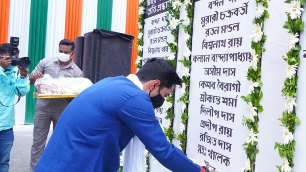 21 July Martyrs List: ১৩ শহিদ সম্পর্কে জানুন বিস্তারিত তথ্য