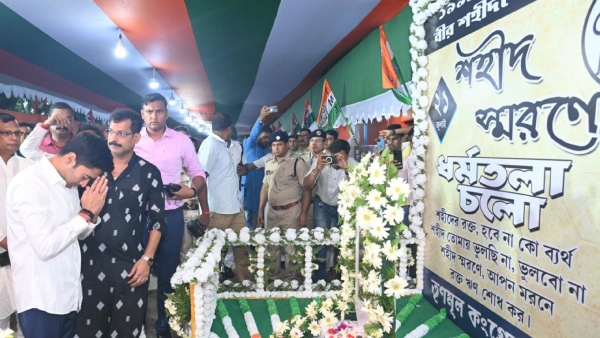 21 July Martyrs List: ১৩ শহিদ সম্পর্কে জানুন বিস্তারিত তথ্য