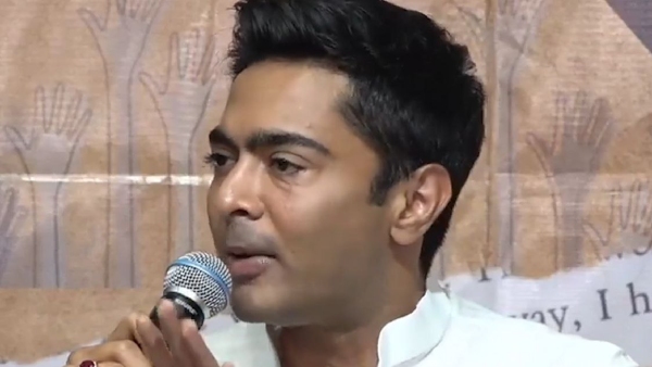অভিষেক বন্দ্যেপাধ্যায়