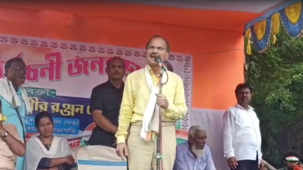 Adhir Chowdhury