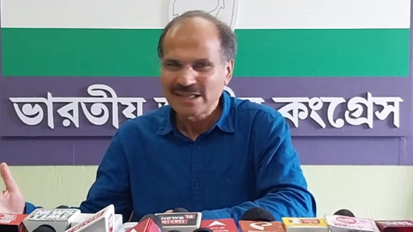 Adhir Chowdhury Adhir Chowdhury