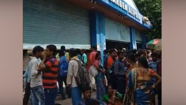 21 July TMC Shahid Diwas 21 July TMC Shahid Diwas