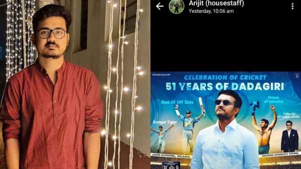 চিকিৎসকের প্রয়াণ