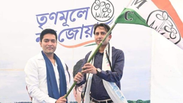 বায়রন বিশ্বাস বায়রন বিশ্বাস