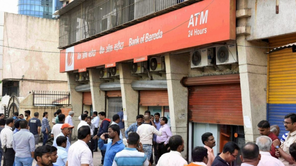 মহিলাদের জন্যে সবথেকে বড় স্কিম 