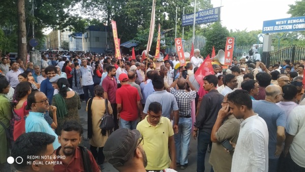 মহঃ সেলিম 