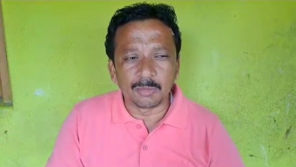 bjp bankura
