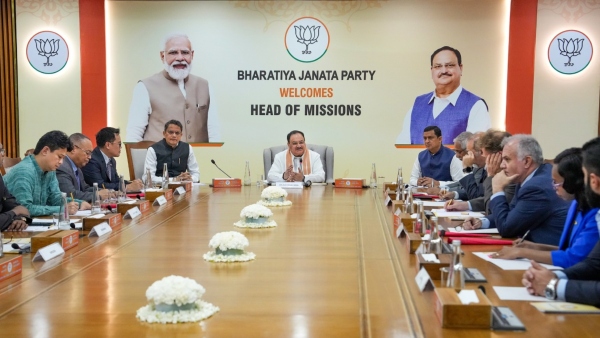 Mission 2024