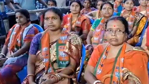 পঞ্চায়েত নির্বাচন 2023 তারিখ এবং সময় পঞ্চায়েত নির্বাচন 2023 তারিখ এবং সময়