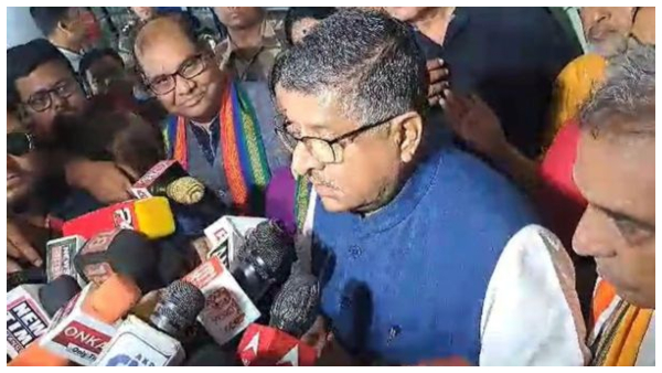 Panchayat Election Result 2023: Panchayat Election Result 2023: