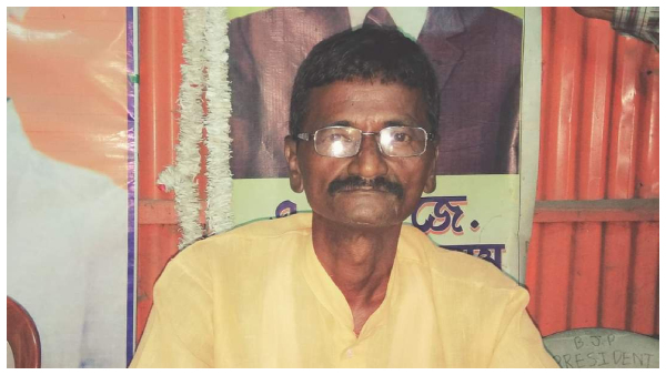 BJP MLA Died