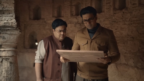 Byomkesh O Durgo Rohosyo