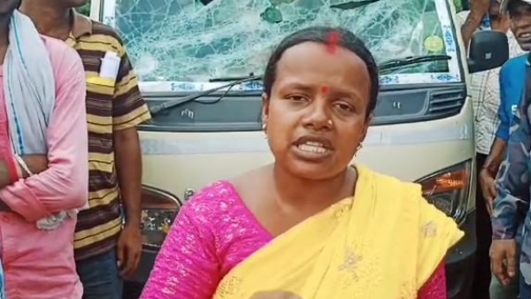 Bengal Panchayat Election Result 2023