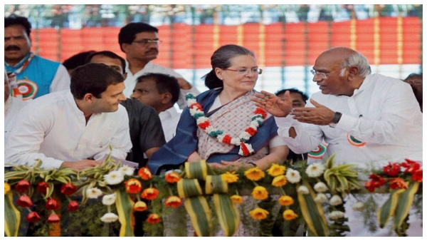 কংগ্রেস