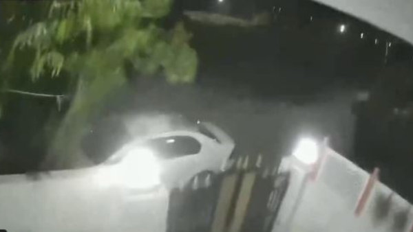 ভূমিকম্প