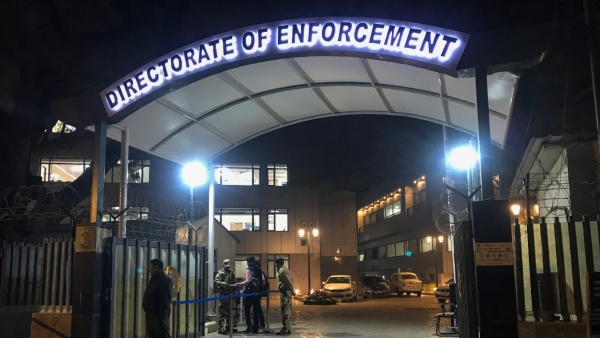 Supreme Court On ED: ইডি-র ডিরেক্টর পদে সঞ্জয় কুমার মিশ্র থাকবেন ১৫ সেপ্টেম্বর অবধি Supreme Court On ED: ইডি-র ডিরেক্টর পদে সঞ্জয় কুমার মিশ্র থাকবেন ১৫ সেপ্টেম্বর অবধি