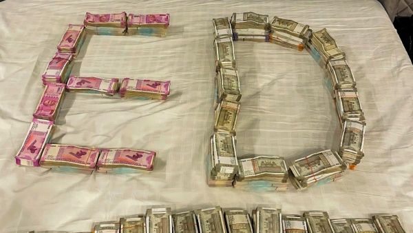 Supreme Court On ED: ইডি-র ডিরেক্টর পদে সঞ্জয় কুমার মিশ্র থাকবেন ১৫ সেপ্টেম্বর অবধি Supreme Court On ED: ইডি-র ডিরেক্টর পদে সঞ্জয় কুমার মিশ্র থাকবেন ১৫ সেপ্টেম্বর অবধি