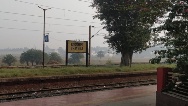 ghatsila ghatsila