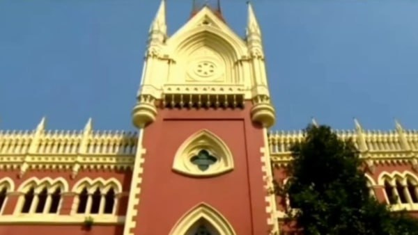 হাইকোর্ট