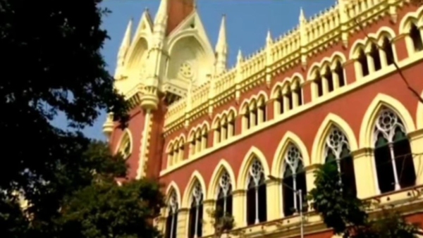 high court high court