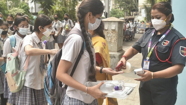 West Bengal HS examination 2024 West Bengal HS examination 2024