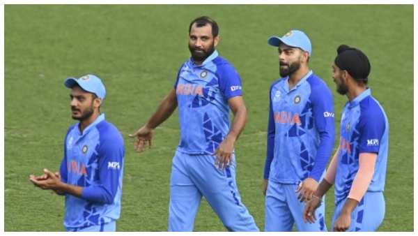 ভারত ভারত