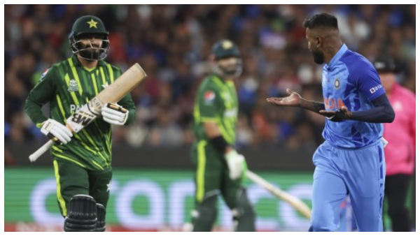 ভারত ভারত