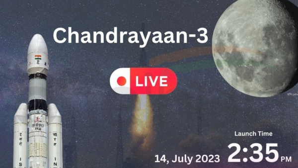 Chandrayaan 3 Launch LIVE কাউন্টডাউন শুরু! 