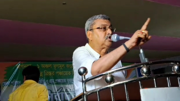 kalyan banerjee kalyan banerjee