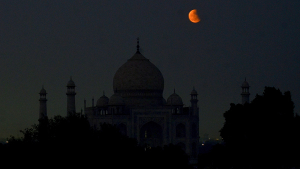 Chandra Grahan 2023