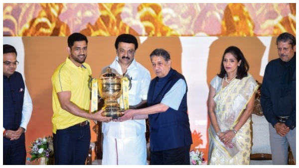 ধোনি ধোনি