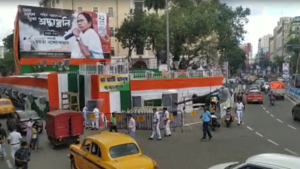  21 July TMC Shahid Diwas