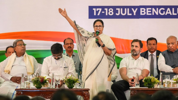 Opposition Meet Opposition Meet