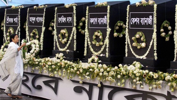 21 July Martyrs List: ১৩ শহিদ সম্পর্কে জানুন বিস্তারিত তথ্য