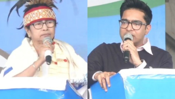 মমতা অভিষেক মমতা অভিষেক