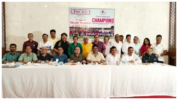 এমবি এমবি